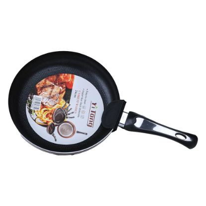 صورة مقلاة 24CM