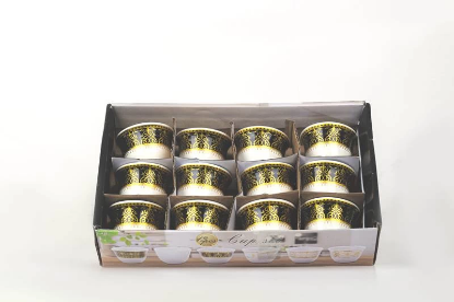 صورة طقم فنجان قهوة مذهب موديل 9-65525