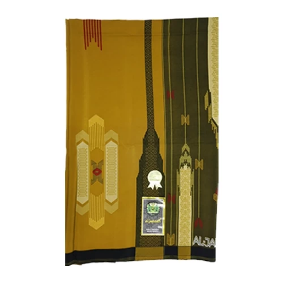 صورة صارون الجمعة