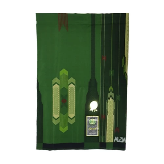 صورة صارون الجمعة