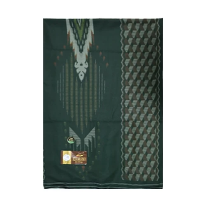 صورة صارون اطلس (GSD)