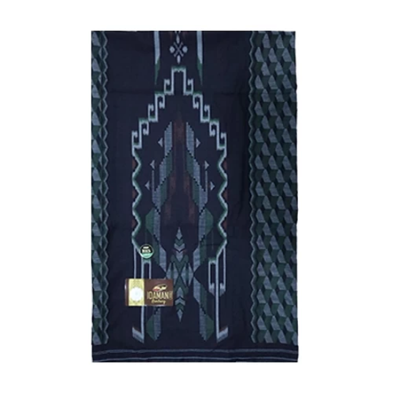 صورة صارون اطلس (GSD)