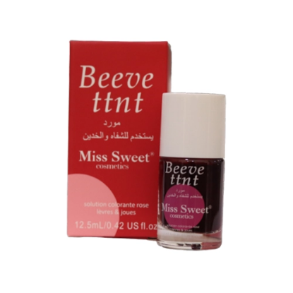 صورة تنت 50582