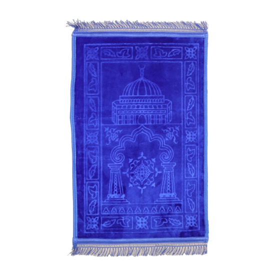 صورة سجادة صلاة