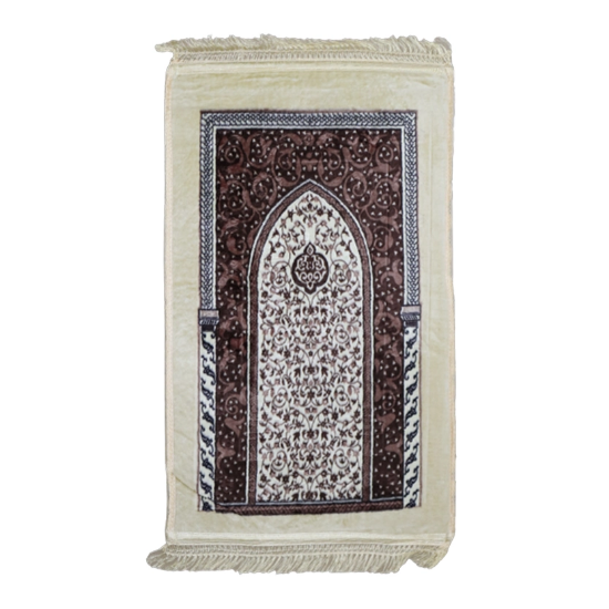 صورة سجادة صلاة