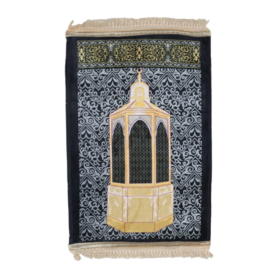 صورة سجادة صلاة