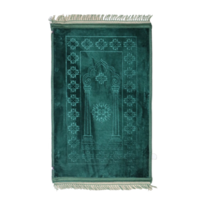 صورة سجادة صلاة