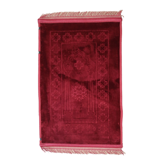 صورة سجادة صلاة