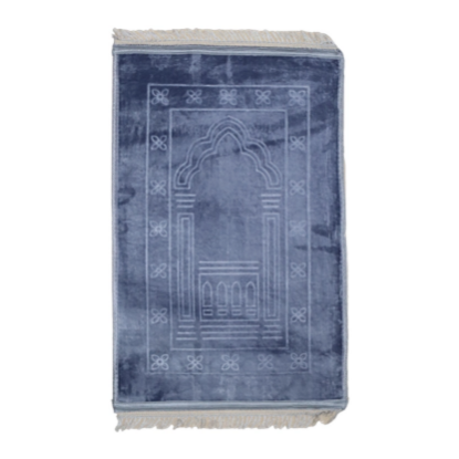 صورة سجادة صلاة