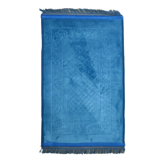 صورة سجادة صلاة