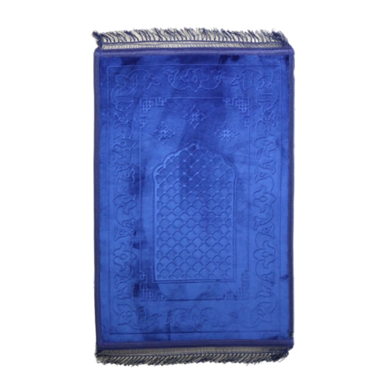 صورة سجادة صلاة