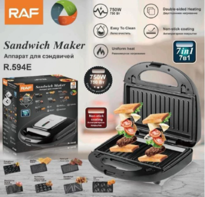 صورة صانع السندويتش RAF 7in1موديل R.594E