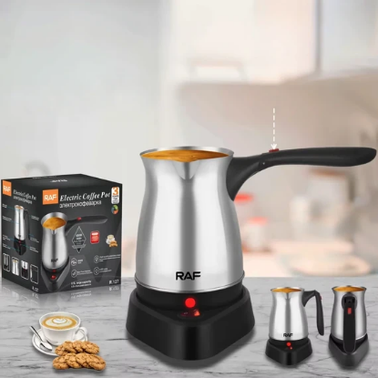 صورة غلاية القهوة الكهربائية 0.5 لتر RAF موديل R.127