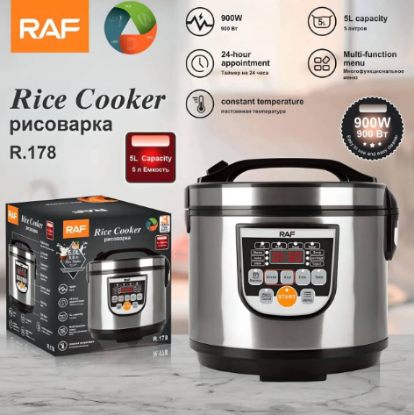 صورة جهاز طبخ الأرز الكهربائي 5 لتر RAF موديل R.178