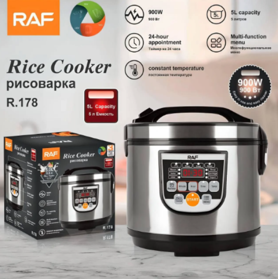 صورة جهاز طبخ الأرز الكهربائي 5 لتر RAF موديل R.178