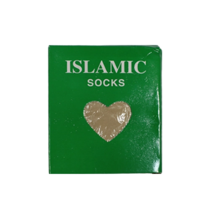 صورة جوارب نسائية ISLAMIC SOCKS
