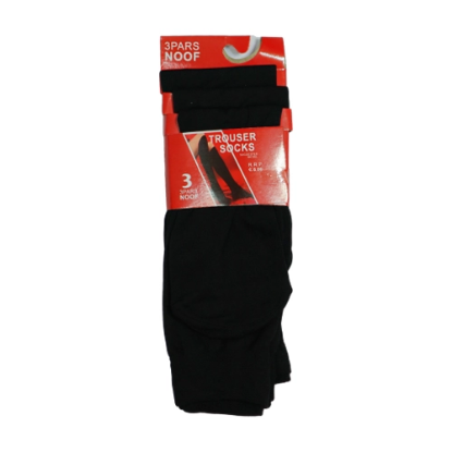 صورة جوارب نسائية ارجل