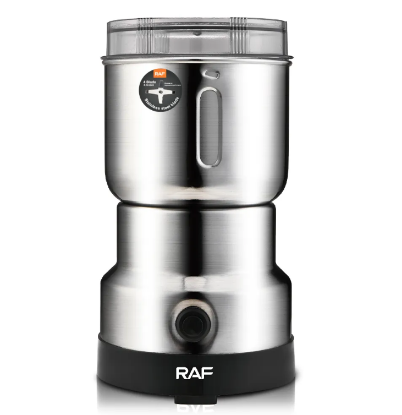 صورة طاحونة  R.7113 RAF