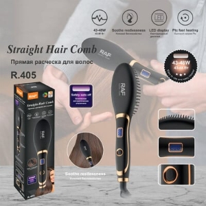 https://alrkn.com/images/thumbs/0004939_-raf-r405_300.jpeg