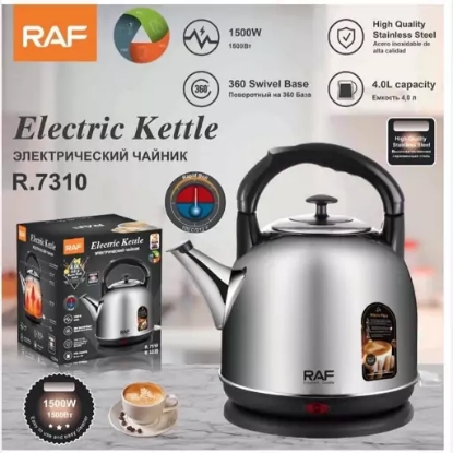 غلاية كهربائية RAF R7310 سعة 4 لتر بتصميم ستانلس ستيل