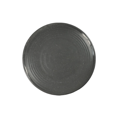 صورة صحون رقم 29