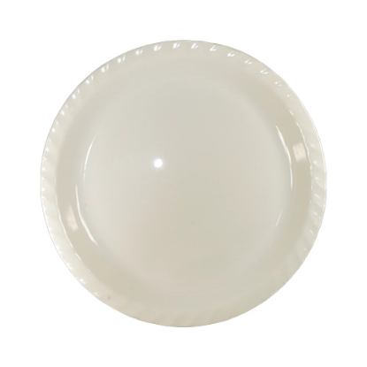 صورة صحون رقم 17