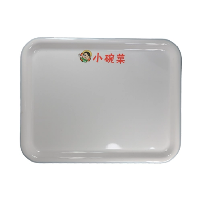 صورة صحون رقم 19