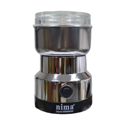 صورة ماكينة القهوة 8300