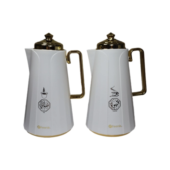 صورة طقم ثلاجات الشاي و القهوة 1 لتر 20618-2