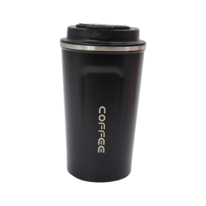 صورة كوب قهوة حراري 510 مل