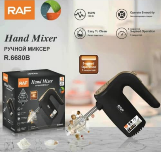 صورة خلاط يدوي كهربائي RAF موديل R.6680B