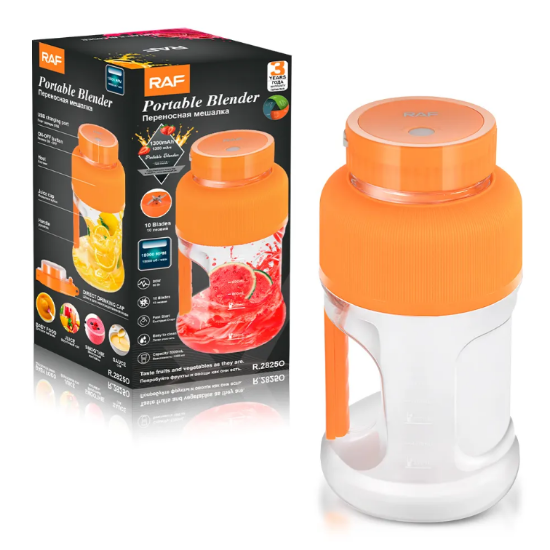 صورة عصارة لاسلكية محمولة  RAF موديل R.2825O