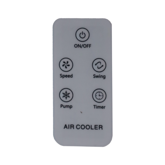 صورة مبرد هواء (مكيف صحراوي) شحن