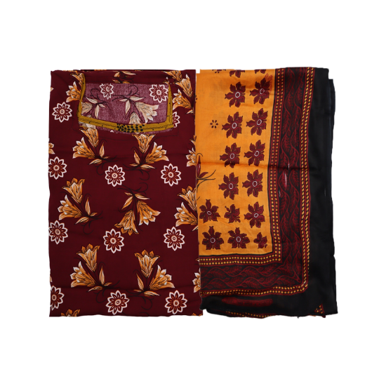 صورة روب قطن ظفاري