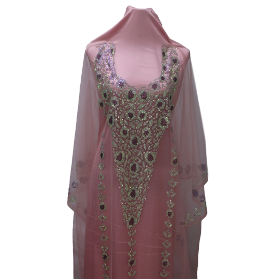 صورة مخور ارميني