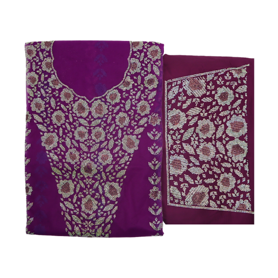 صورة مخور ارميني