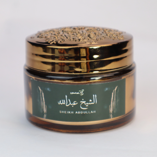 صورة بخور الشيخ عبدالله 50 جم