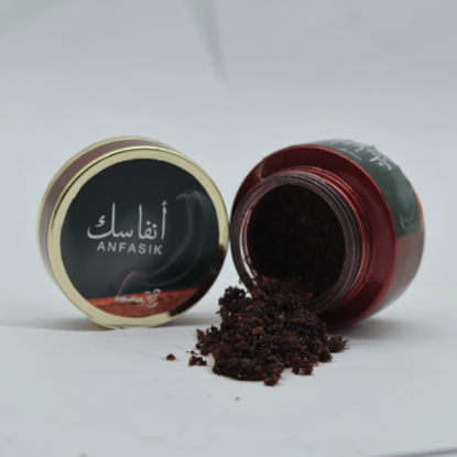 صورة بخور انفاسك 25 جم