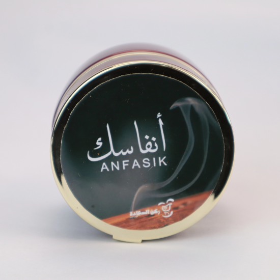 صورة بخور انفاسك 25 جم