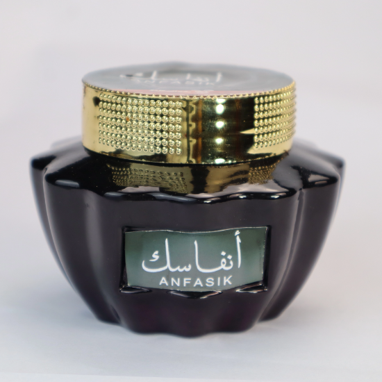 صورة بخور انفاسك 50 جم