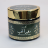 صورة بخور سفير الحب 25 جم