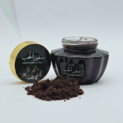 صورة بخور سفير الحب 50 جم