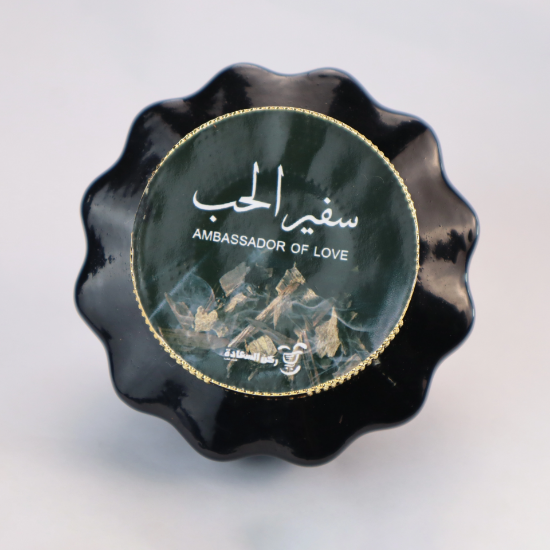 صورة بخور سفير الحب 50 جم