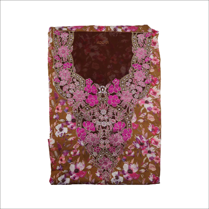 صورة مخور حرير شيخة