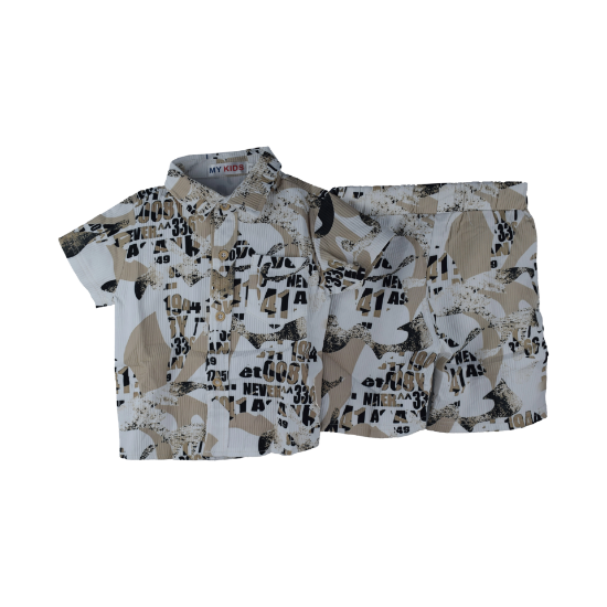 صورة بدلة ولادي كيدز 1 - 12