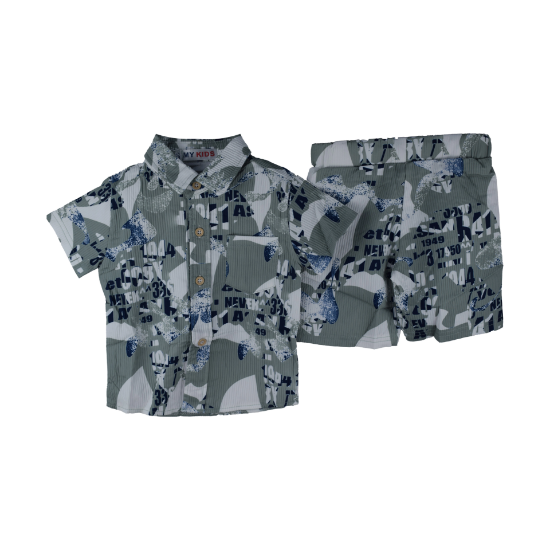 صورة بدلة ولادي كيدز 1 - 12