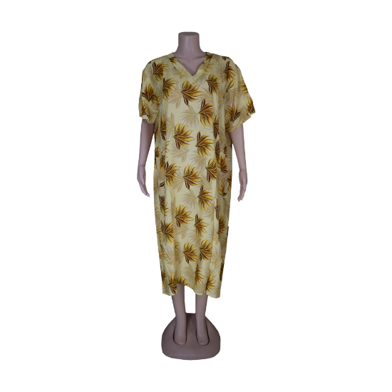 صورة روب كويتي قصير