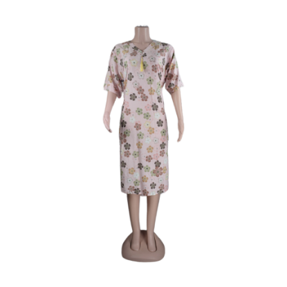 صورة روب كويتي ميدي كلوش قصير