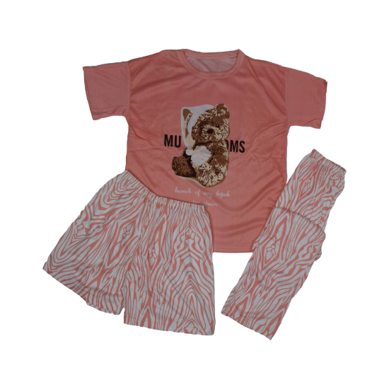 صورة بجامة نسائي 3 قطع