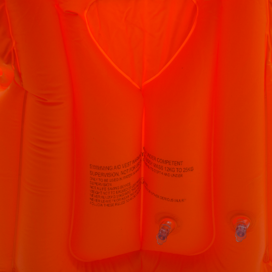 صورة سترة سباحة للأطفال